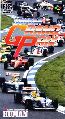 Human Grand Prix (Japan) box cover front